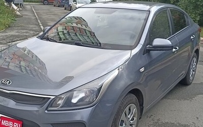 KIA Rio IV, 2019 год, 1 250 000 рублей, 1 фотография