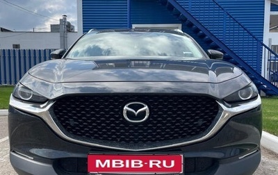 Mazda CX-30 I, 2021 год, 2 350 000 рублей, 1 фотография