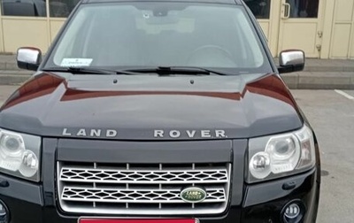 Land Rover Freelander II рестайлинг 2, 2008 год, 950 000 рублей, 1 фотография