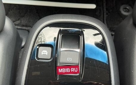 Honda Stepwgn IV, 2021 год, 1 700 000 рублей, 23 фотография