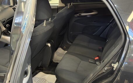 Toyota Auris II, 2008 год, 570 000 рублей, 11 фотография