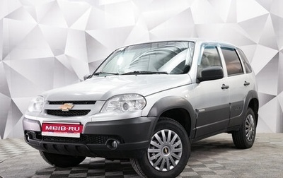 Chevrolet Niva I рестайлинг, 2016 год, 696 000 рублей, 1 фотография