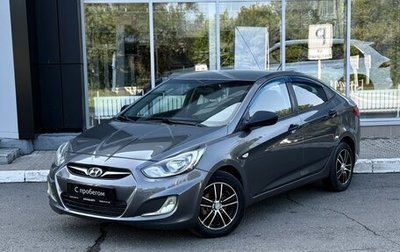 Hyundai Solaris II рестайлинг, 2011 год, 680 000 рублей, 1 фотография