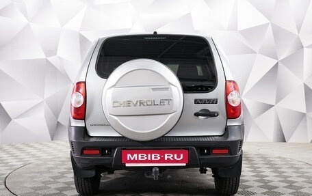 Chevrolet Niva I рестайлинг, 2016 год, 696 000 рублей, 4 фотография