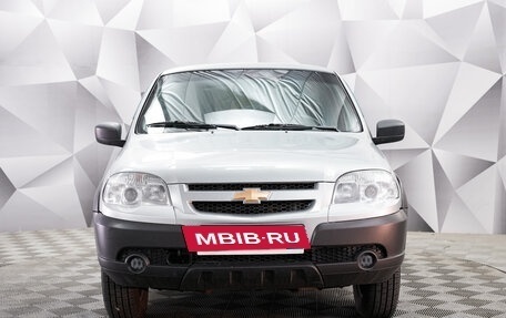 Chevrolet Niva I рестайлинг, 2016 год, 696 000 рублей, 8 фотография