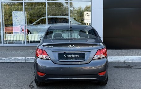 Hyundai Solaris II рестайлинг, 2011 год, 680 000 рублей, 4 фотография