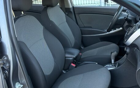 Hyundai Solaris II рестайлинг, 2011 год, 680 000 рублей, 19 фотография