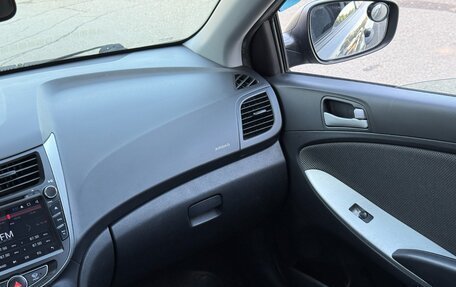 Hyundai Solaris II рестайлинг, 2011 год, 680 000 рублей, 30 фотография