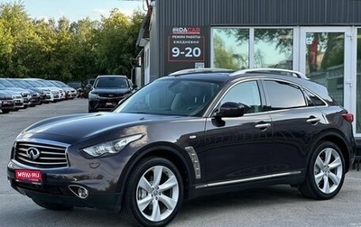 Infiniti FX II, 2012 год, 2 099 000 рублей, 1 фотография