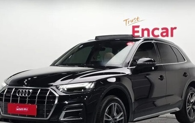 Audi Q5, 2022 год, 4 690 000 рублей, 1 фотография