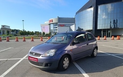 Ford Fiesta, 2008 год, 350 000 рублей, 1 фотография