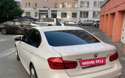 BMW 3 серия, 2018 год, 2 800 000 рублей, 1 фотография