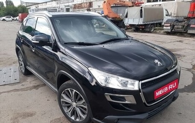 Peugeot 4008, 2012 год, 1 200 000 рублей, 1 фотография
