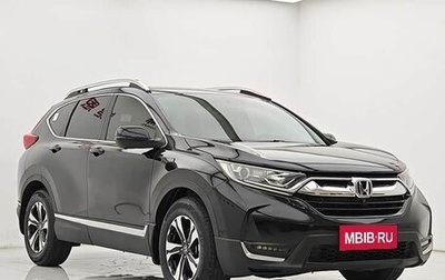 Honda CR-V IV, 2021 год, 2 250 000 рублей, 1 фотография