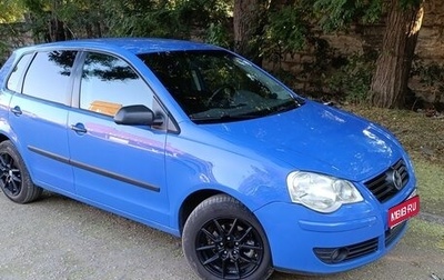 Volkswagen Polo IV рестайлинг, 2006 год, 440 000 рублей, 1 фотография
