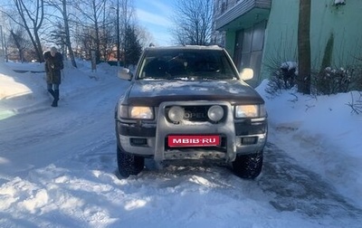 Opel Frontera B, 2000 год, 460 000 рублей, 1 фотография