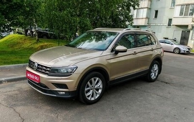Volkswagen Tiguan II, 2017 год, 2 340 000 рублей, 1 фотография