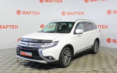 Mitsubishi Outlander III рестайлинг 3, 2018 год, 1 706 000 рублей, 1 фотография