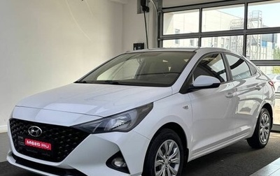 Hyundai Solaris II рестайлинг, 2021 год, 1 779 000 рублей, 1 фотография