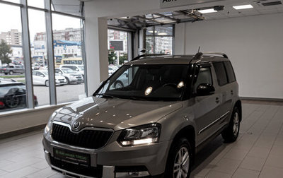 Skoda Yeti I рестайлинг, 2017 год, 1 277 000 рублей, 1 фотография