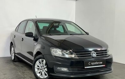 Volkswagen Polo VI (EU Market), 2019 год, 1 249 000 рублей, 1 фотография