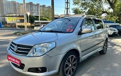 Geely MK Cross I, 2012 год, 299 000 рублей, 1 фотография