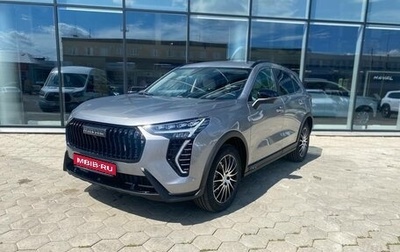 Haval Jolion, 2025 год, 2 449 000 рублей, 1 фотография
