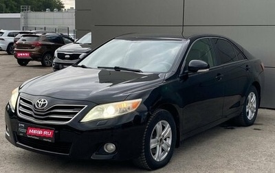 Toyota Camry, 2011 год, 1 260 000 рублей, 1 фотография