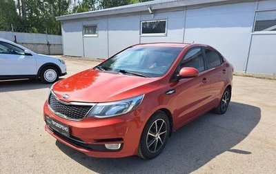 KIA Rio III рестайлинг, 2016 год, 919 000 рублей, 1 фотография