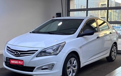 Hyundai Solaris II рестайлинг, 2016 год, 720 000 рублей, 1 фотография