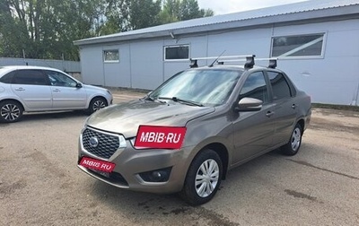 Datsun on-DO I рестайлинг, 2020 год, 495 000 рублей, 1 фотография