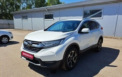 Honda CR-V IV, 2018 год, 2 049 000 рублей, 1 фотография