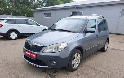 Skoda Roomster, 2011 год, 509 000 рублей, 1 фотография