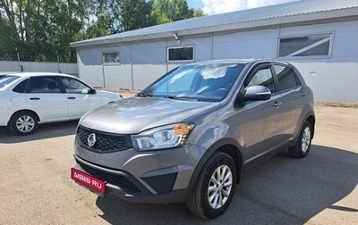 SsangYong Actyon II рестайлинг, 2014 год, 989 000 рублей, 1 фотография
