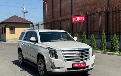 Cadillac Escalade IV, 2016 год, 4 300 000 рублей, 1 фотография