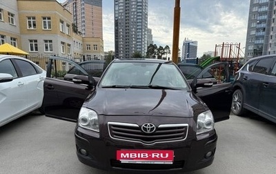Toyota Avensis III рестайлинг, 2006 год, 830 000 рублей, 1 фотография