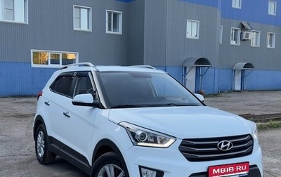 Hyundai Creta I рестайлинг, 2018 год, 1 700 000 рублей, 1 фотография
