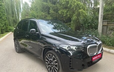 BMW X5, 2023 год, 10 490 000 рублей, 1 фотография