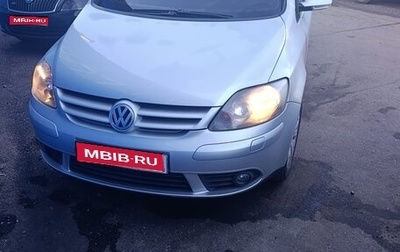 Volkswagen Golf Plus I, 2008 год, 650 000 рублей, 1 фотография