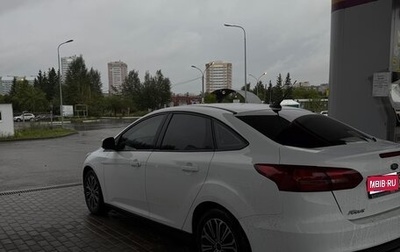 Ford Focus III, 2019 год, 1 490 000 рублей, 1 фотография