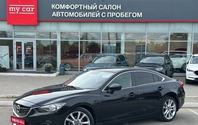 Mazda 6, 2014 год, 1 630 000 рублей, 1 фотография