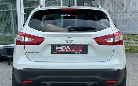 Nissan Qashqai, 2014 год, 1 699 000 рублей, 5 фотография