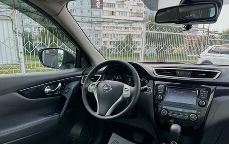 Nissan Qashqai, 2014 год, 1 699 000 рублей, 9 фотография
