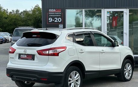Nissan Qashqai, 2014 год, 1 699 000 рублей, 4 фотография