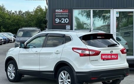 Nissan Qashqai, 2014 год, 1 699 000 рублей, 6 фотография