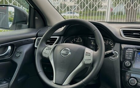 Nissan Qashqai, 2014 год, 1 699 000 рублей, 13 фотография