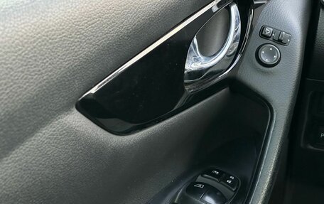 Nissan Qashqai, 2014 год, 1 699 000 рублей, 19 фотография
