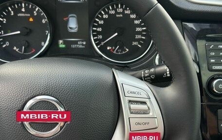 Nissan Qashqai, 2014 год, 1 699 000 рублей, 12 фотография