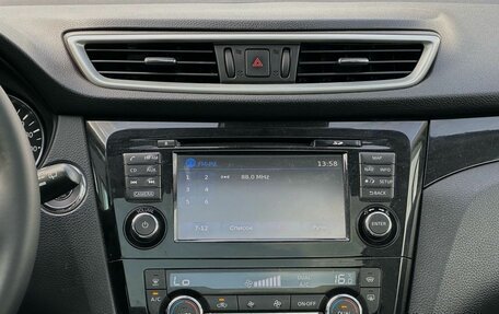 Nissan Qashqai, 2014 год, 1 699 000 рублей, 25 фотография