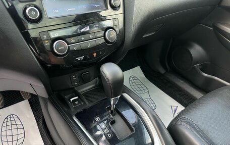 Nissan Qashqai, 2014 год, 1 699 000 рублей, 23 фотография